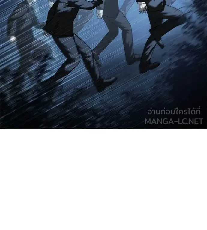 Red Shirt มัจจุราชชุดแดง ตอนที่ 16 หน้า 113