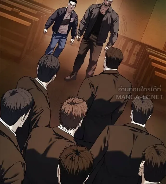 Red Shirt มัจจุราชชุดแดง ตอนที่ 16 หน้า 137