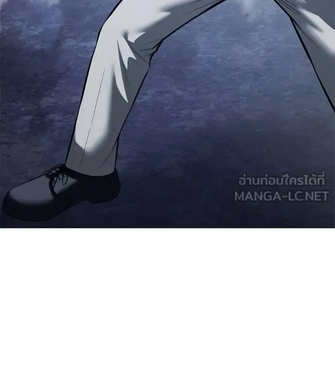 Red Shirt มัจจุราชชุดแดง ตอนที่ 16 หน้า 167