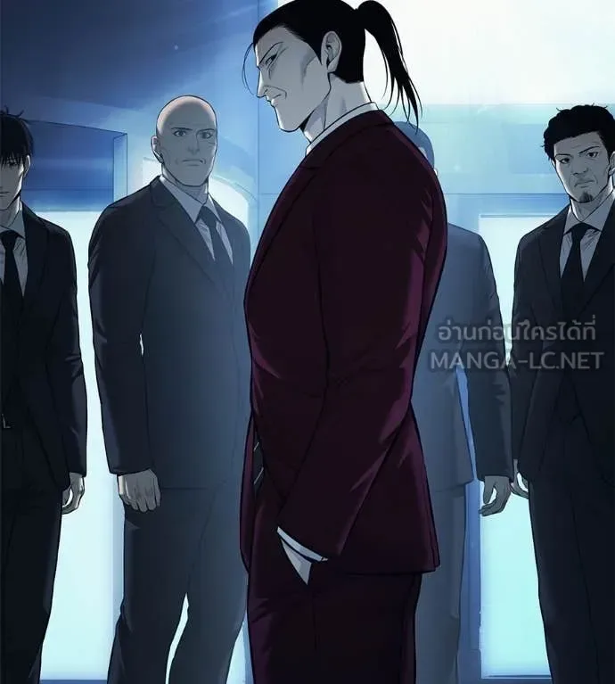Red Shirt มัจจุราชชุดแดง ตอนที่ 16 หน้า 19