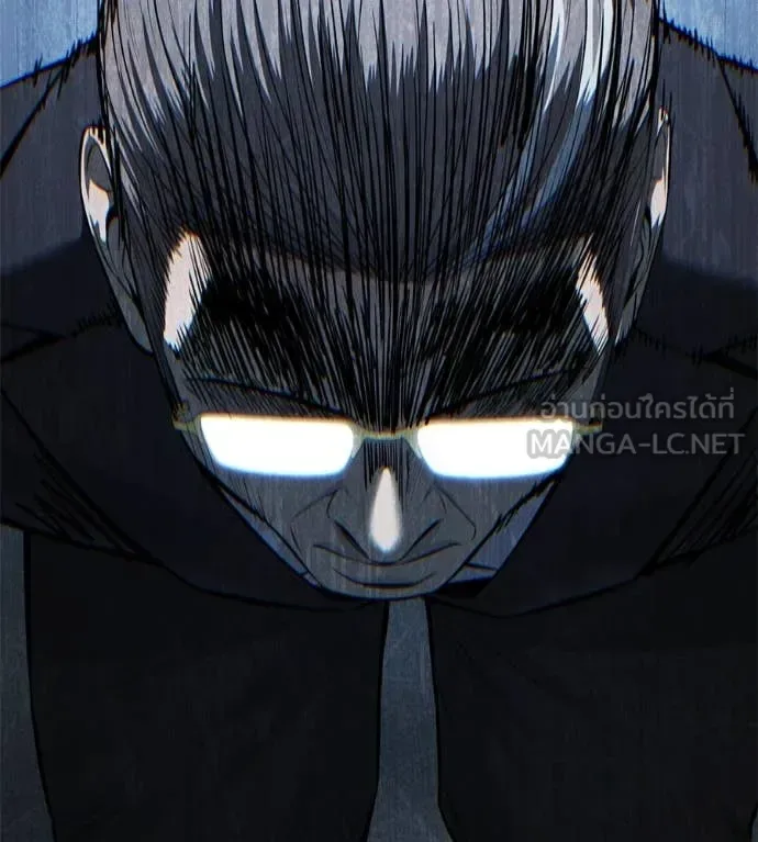 Red Shirt มัจจุราชชุดแดง ตอนที่ 16 หน้า 51