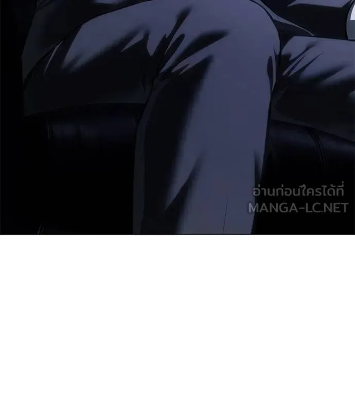 Red Shirt มัจจุราชชุดแดง ตอนที่ 16 หน้า 79
