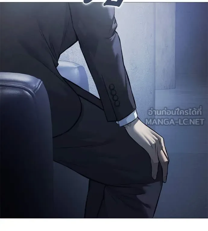 Red Shirt มัจจุราชชุดแดง ตอนที่ 16 หน้า 92