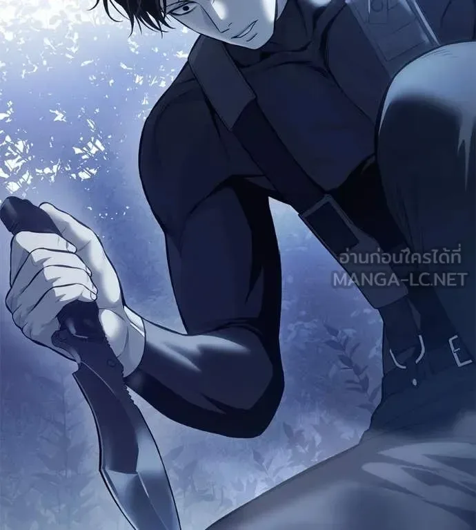 Red Shirt มัจจุราชชุดแดง ตอนที่ 17 หน้า 122