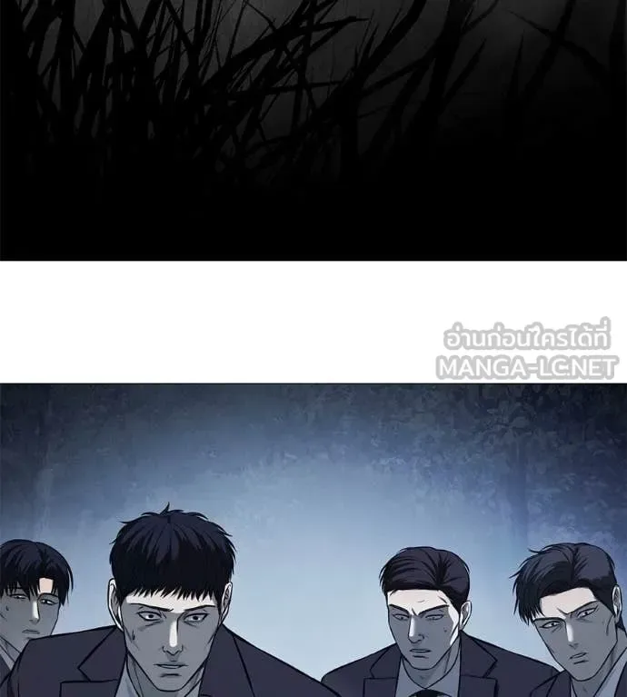 Red Shirt มัจจุราชชุดแดง ตอนที่ 17 หน้า 131