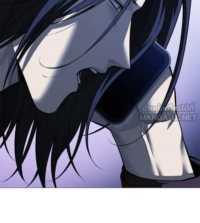 Red Shirt มัจจุราชชุดแดง ตอนที่ 17 หน้า 141