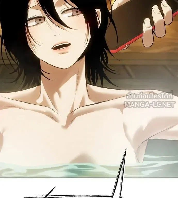 Red Shirt มัจจุราชชุดแดง ตอนที่ 17 หน้า 146