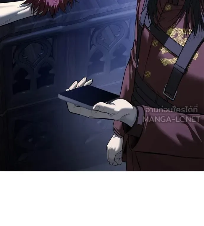 Red Shirt มัจจุราชชุดแดง ตอนที่ 17 หน้า 151