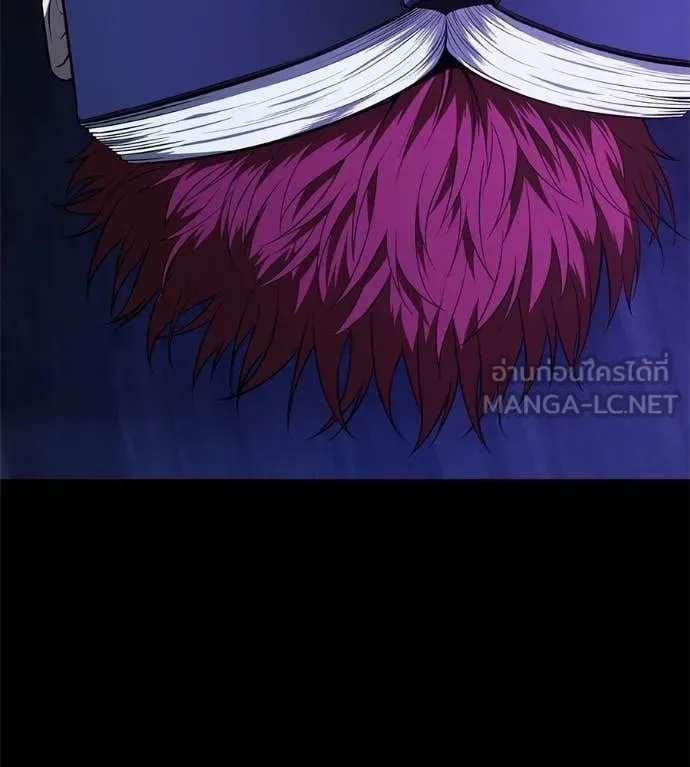 Red Shirt มัจจุราชชุดแดง ตอนที่ 17 หน้า 153