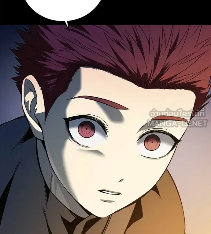 Red Shirt มัจจุราชชุดแดง ตอนที่ 17 หน้า 157