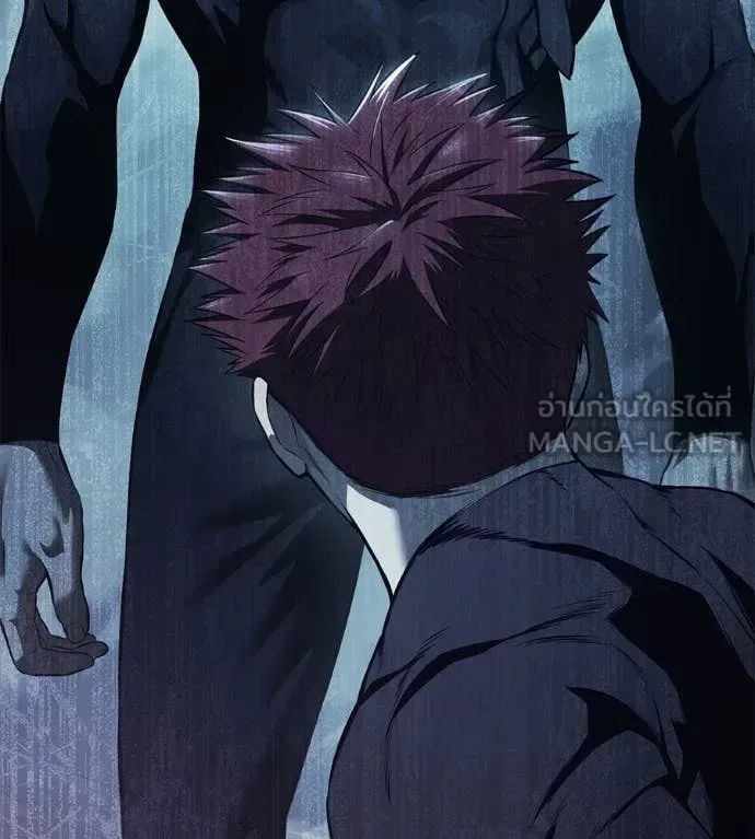 Red Shirt มัจจุราชชุดแดง ตอนที่ 17 หน้า 164