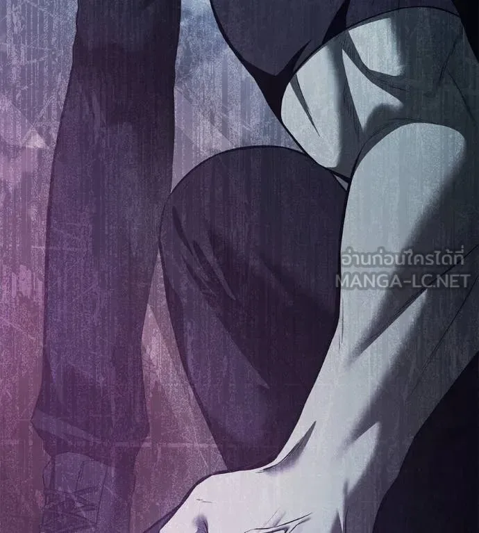 Red Shirt มัจจุราชชุดแดง ตอนที่ 17 หน้า 165