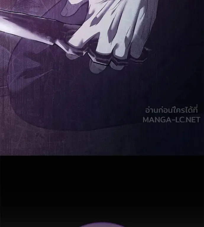 Red Shirt มัจจุราชชุดแดง ตอนที่ 17 หน้า 166