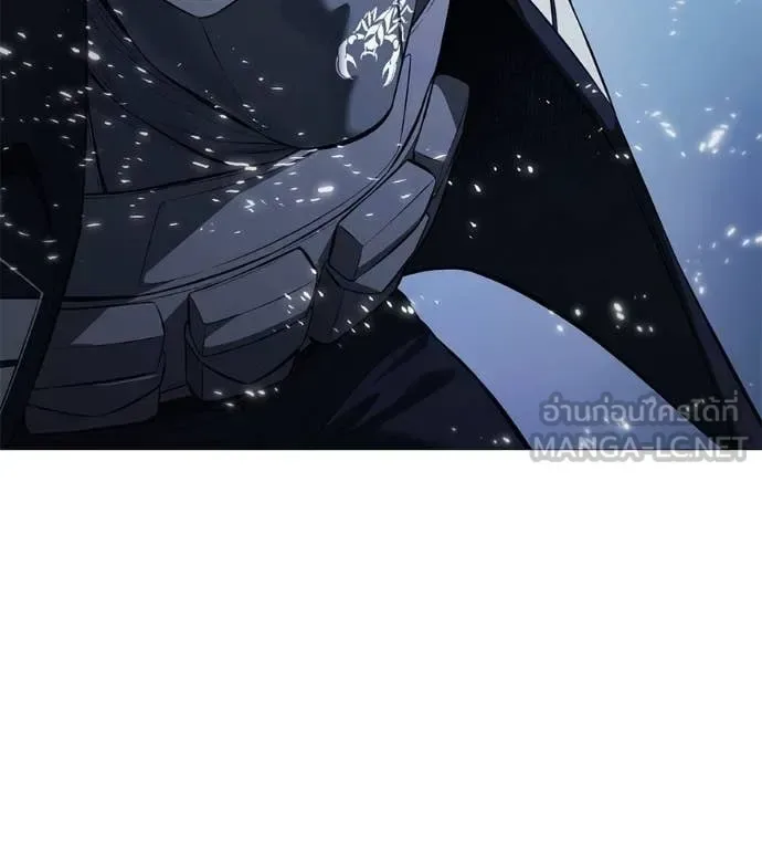 Red Shirt มัจจุราชชุดแดง ตอนที่ 17 หน้า 174