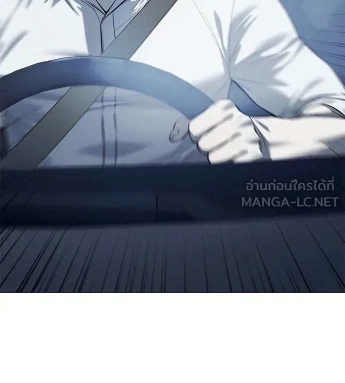 Red Shirt มัจจุราชชุดแดง ตอนที่ 17 หน้า 178