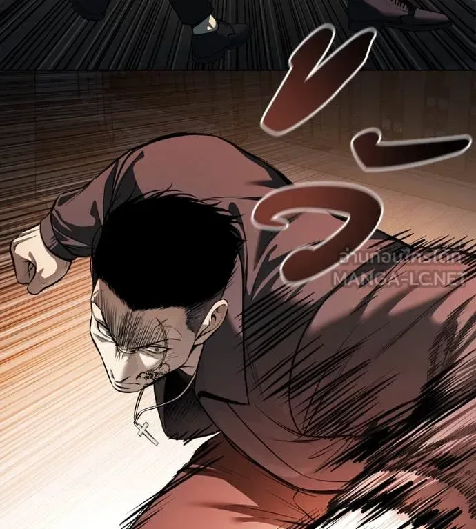 Red Shirt มัจจุราชชุดแดง ตอนที่ 17 หน้า 27