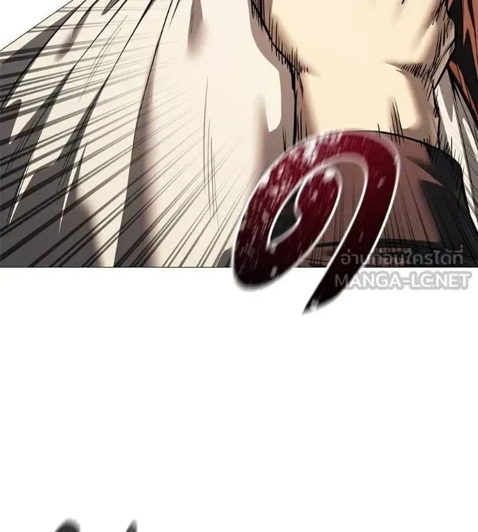 Red Shirt มัจจุราชชุดแดง ตอนที่ 17 หน้า 55
