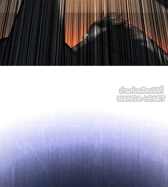 Red Shirt มัจจุราชชุดแดง ตอนที่ 17 หน้า 62