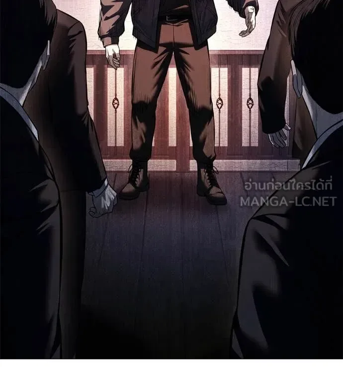 Red Shirt มัจจุราชชุดแดง ตอนที่ 17 หน้า 64