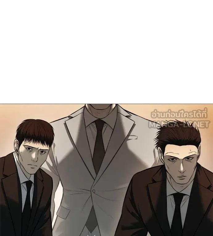 Red Shirt มัจจุราชชุดแดง ตอนที่ 17 หน้า 65