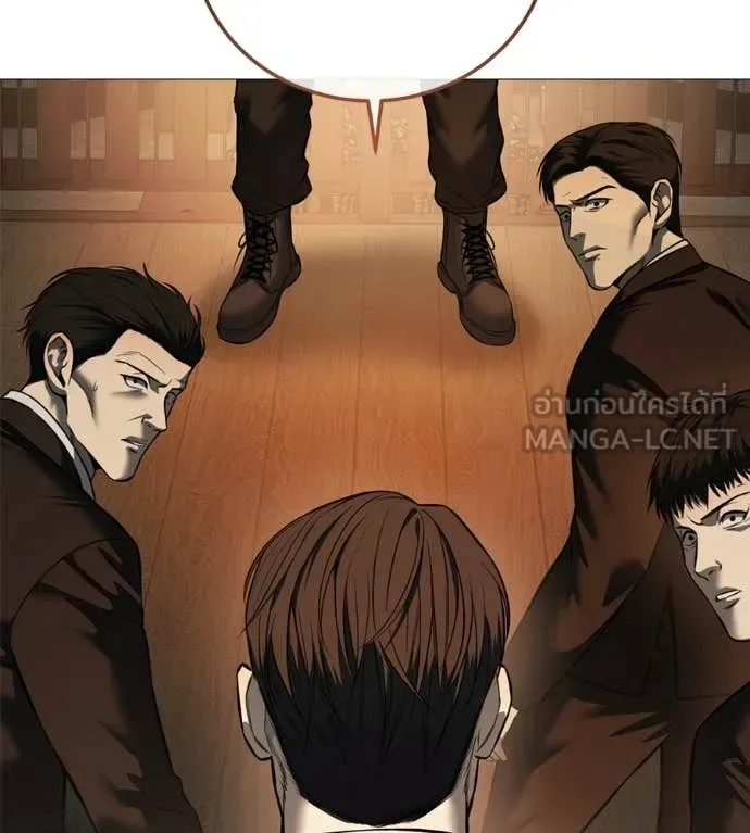 Red Shirt มัจจุราชชุดแดง ตอนที่ 17 หน้า 67
