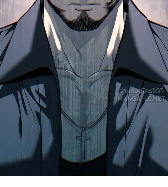 Red Shirt มัจจุราชชุดแดง ตอนที่ 17 หน้า 76