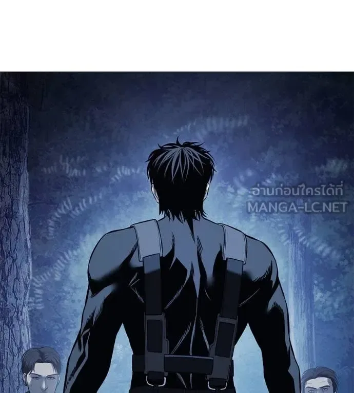 Red Shirt มัจจุราชชุดแดง ตอนที่ 17 หน้า 78