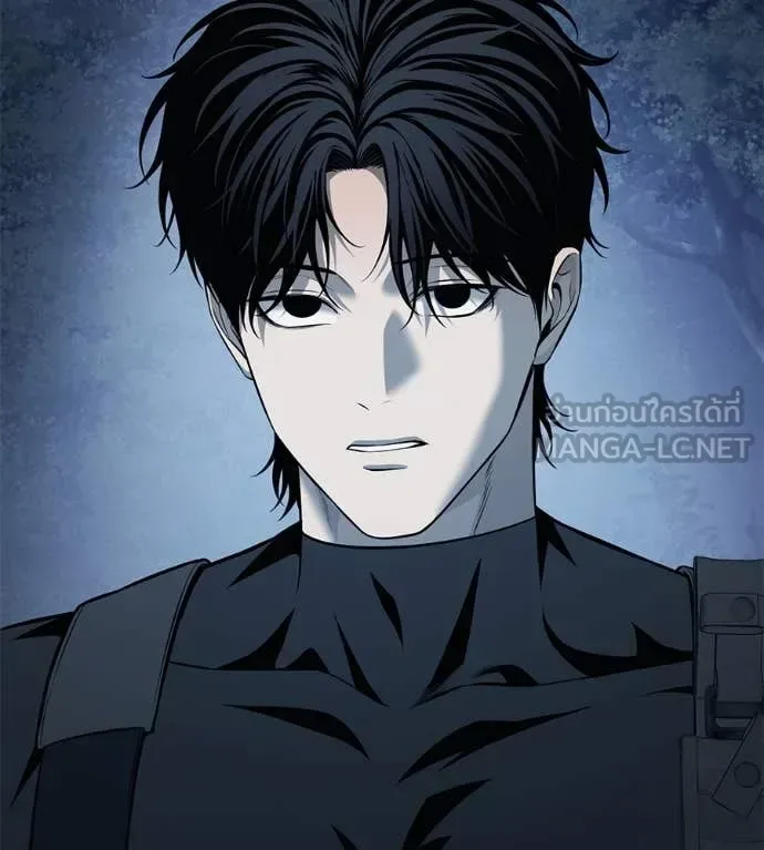 Red Shirt มัจจุราชชุดแดง ตอนที่ 17 หน้า 84