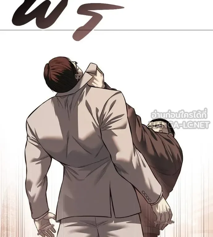Red Shirt มัจจุราชชุดแดง ตอนที่ 18 หน้า 100