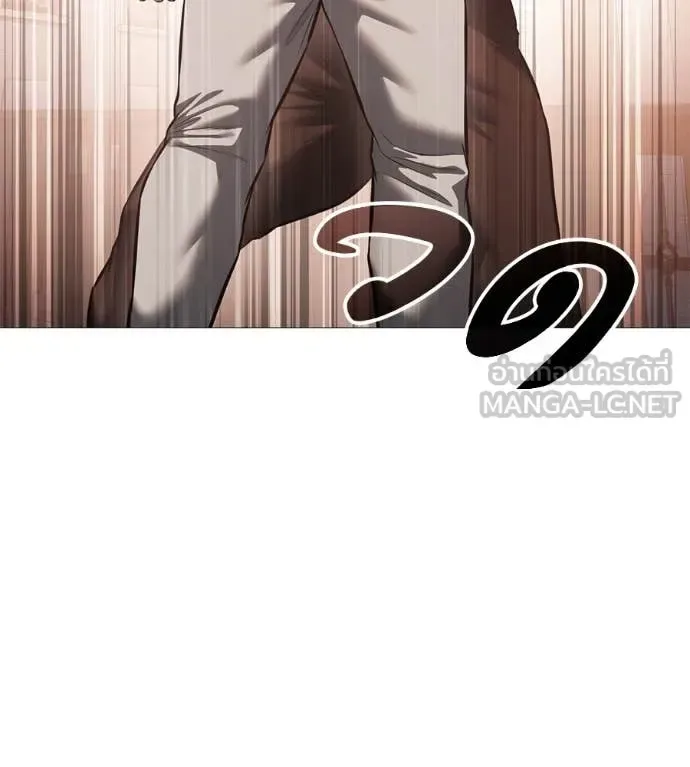 Red Shirt มัจจุราชชุดแดง ตอนที่ 18 หน้า 101