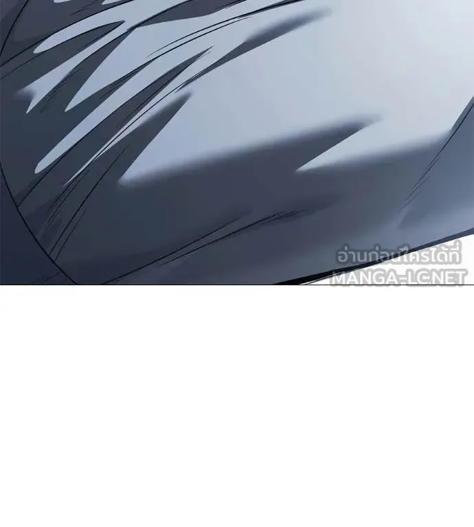 Red Shirt มัจจุราชชุดแดง ตอนที่ 18 หน้า 122