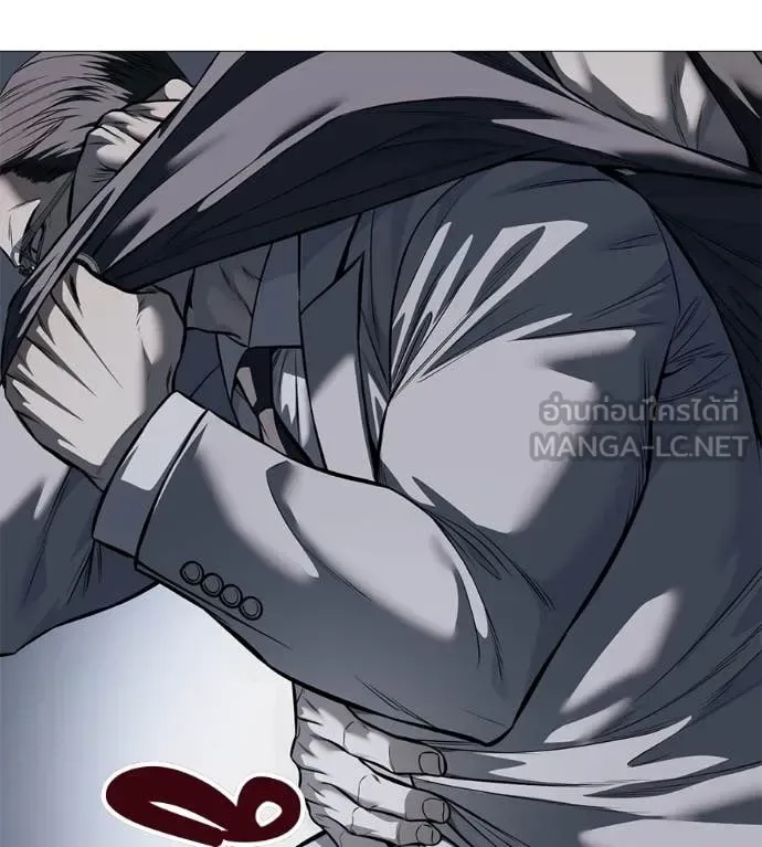 Red Shirt มัจจุราชชุดแดง ตอนที่ 18 หน้า 130