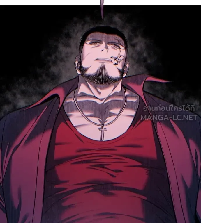 Red Shirt มัจจุราชชุดแดง ตอนที่ 18 หน้า 141