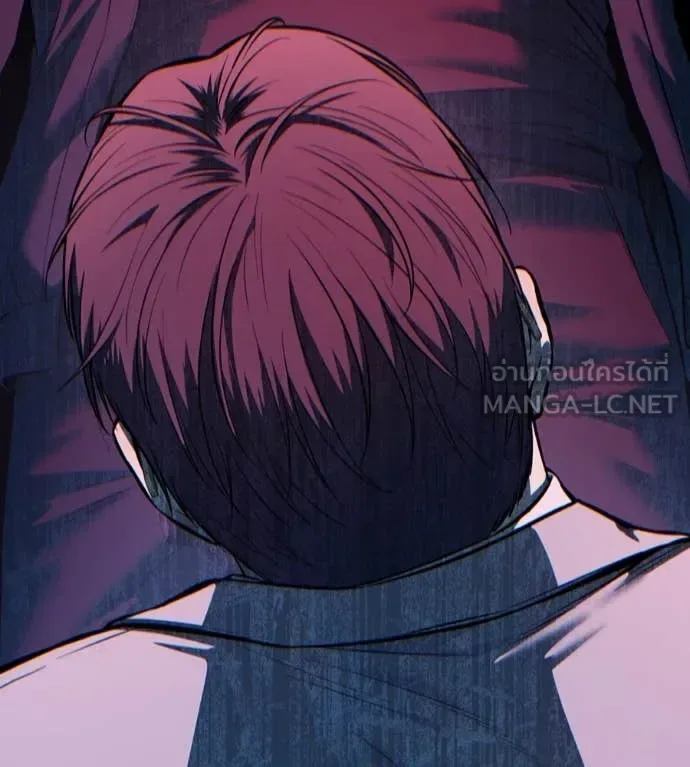 Red Shirt มัจจุราชชุดแดง ตอนที่ 18 หน้า 142