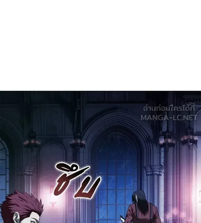 Red Shirt มัจจุราชชุดแดง ตอนที่ 18 หน้า 161