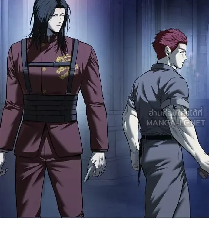 Red Shirt มัจจุราชชุดแดง ตอนที่ 18 หน้า 167