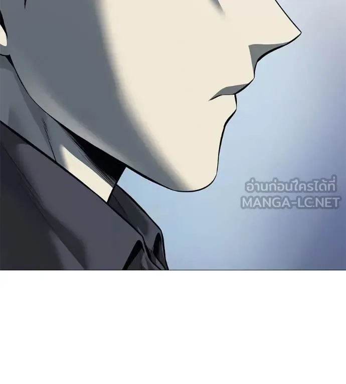 Red Shirt มัจจุราชชุดแดง ตอนที่ 18 หน้า 169