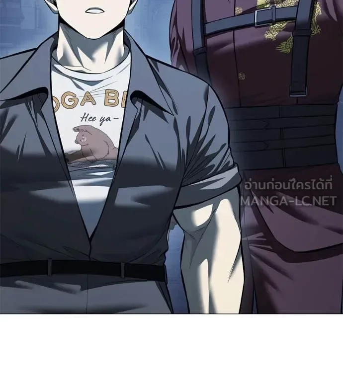 Red Shirt มัจจุราชชุดแดง ตอนที่ 18 หน้า 178