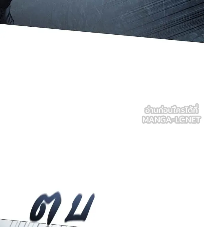 Red Shirt มัจจุราชชุดแดง ตอนที่ 18 หน้า 30
