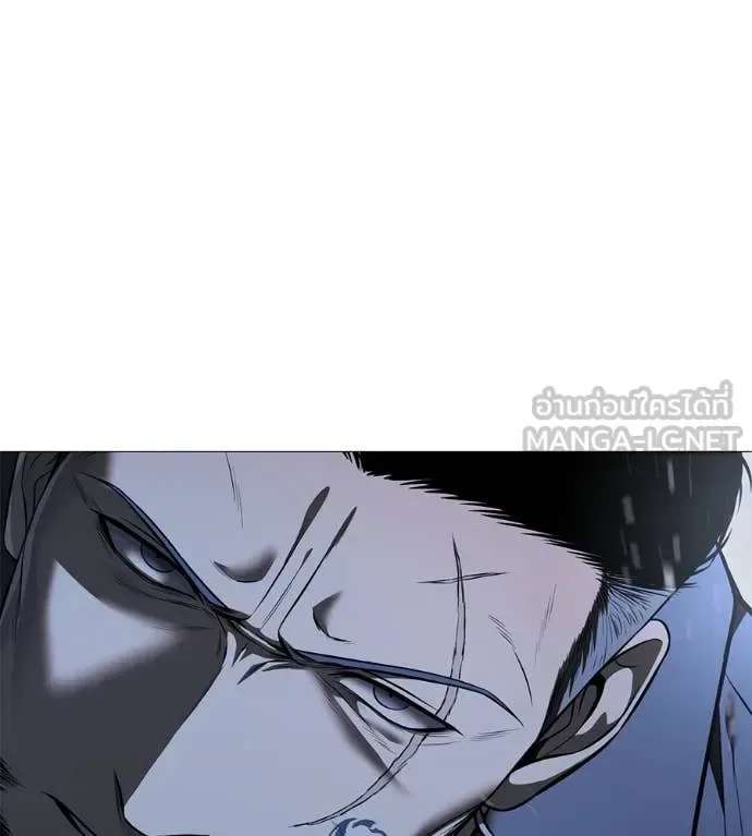 Red Shirt มัจจุราชชุดแดง ตอนที่ 18 หน้า 51