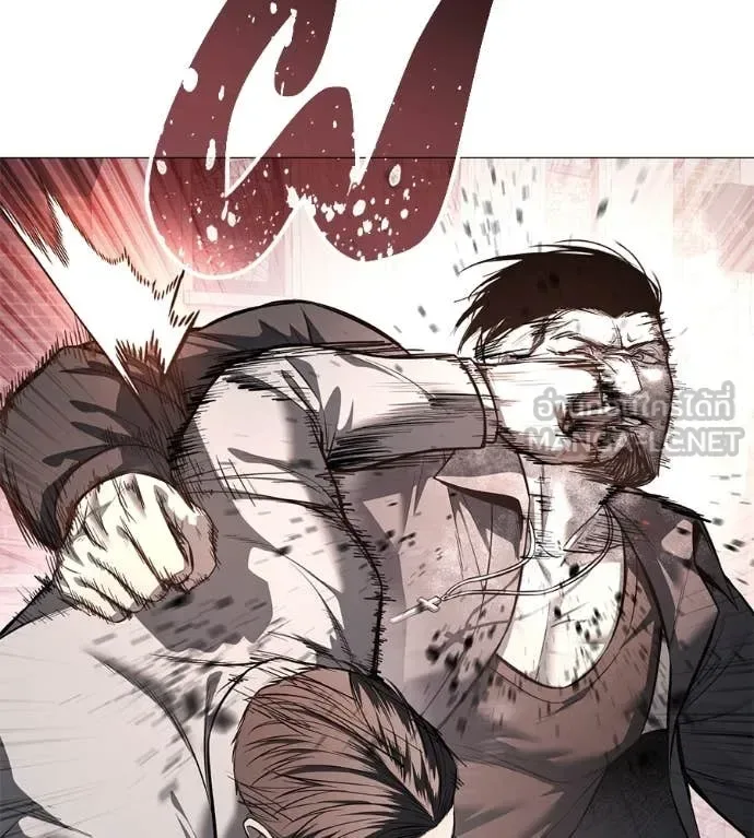 Red Shirt มัจจุราชชุดแดง ตอนที่ 18 หน้า 54