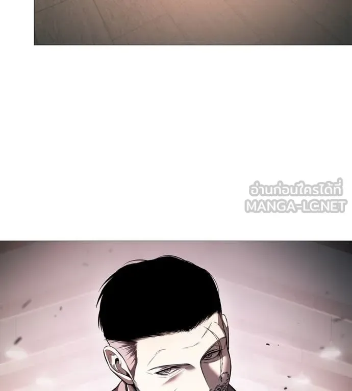 Red Shirt มัจจุราชชุดแดง ตอนที่ 18 หน้า 59