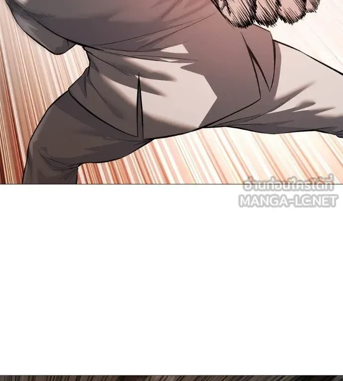 Red Shirt มัจจุราชชุดแดง ตอนที่ 18 หน้า 71