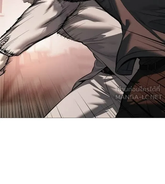 Red Shirt มัจจุราชชุดแดง ตอนที่ 18 หน้า 77