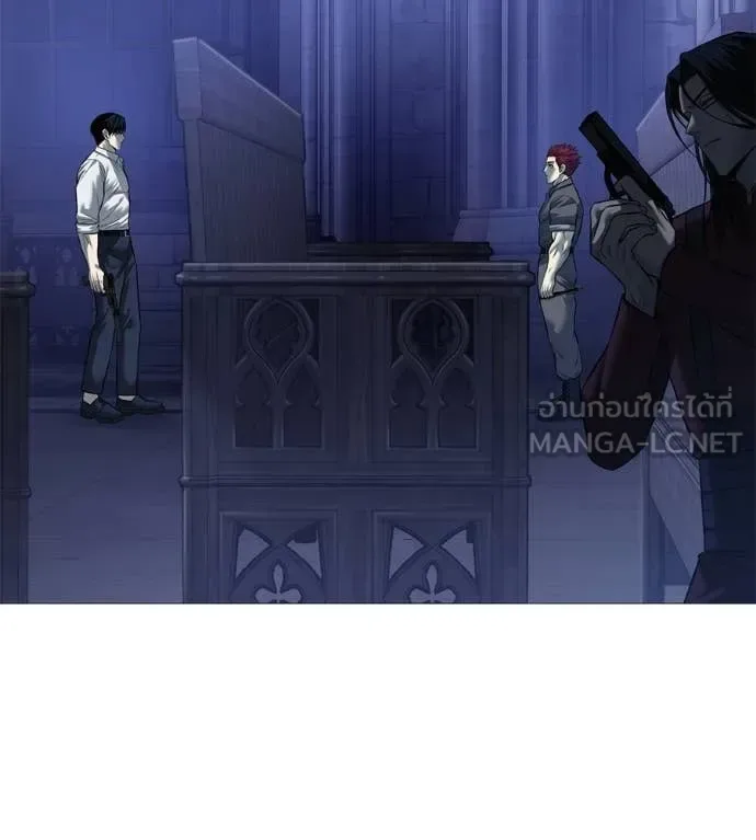 Red Shirt มัจจุราชชุดแดง ตอนที่ 19 หน้า 100