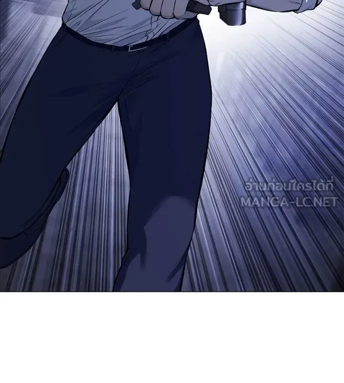 Red Shirt มัจจุราชชุดแดง ตอนที่ 19 หน้า 103