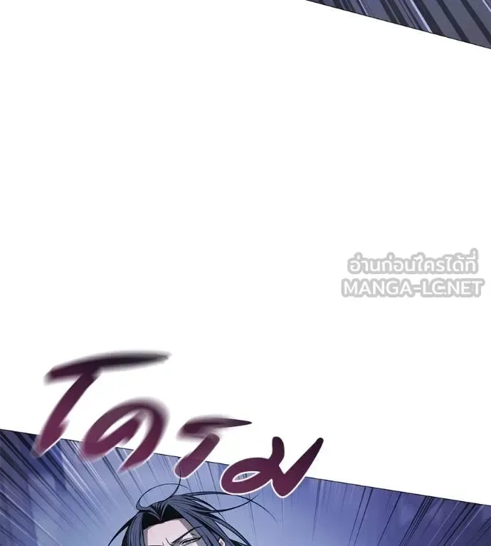 Red Shirt มัจจุราชชุดแดง ตอนที่ 19 หน้า 114