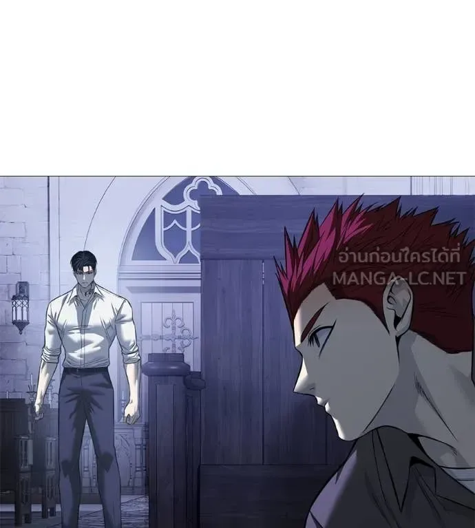 Red Shirt มัจจุราชชุดแดง ตอนที่ 19 หน้า 126