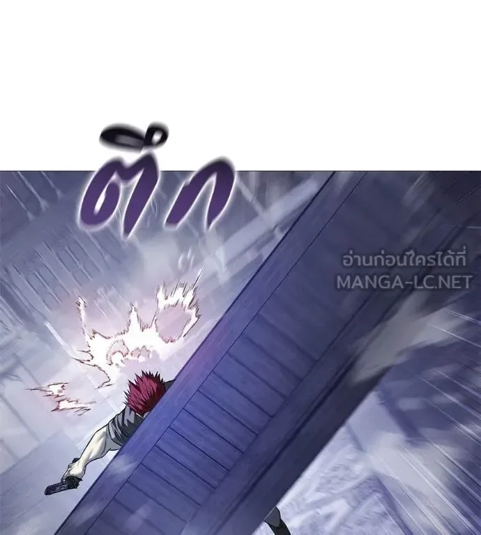 Red Shirt มัจจุราชชุดแดง ตอนที่ 19 หน้า 135