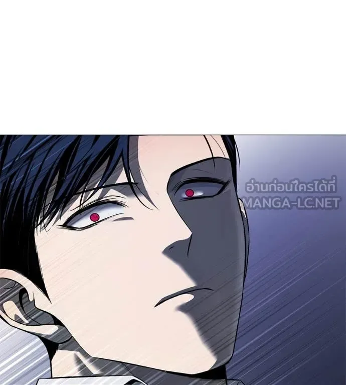 Red Shirt มัจจุราชชุดแดง ตอนที่ 19 หน้า 143